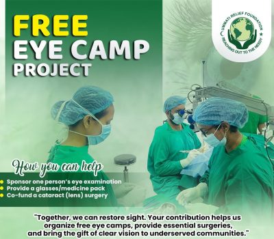 Cataract Eye Surgery