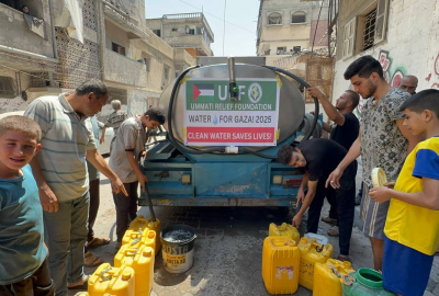 Water 4 Gaza